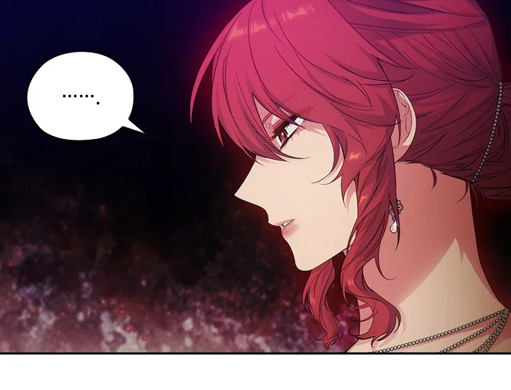 ADONIS Chapter 190 - Halaman 8