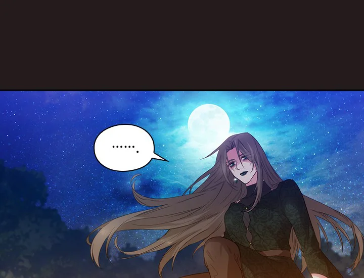 ADONIS Chapter 189 - Halaman 16