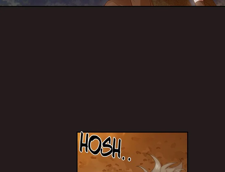 ADONIS Chapter 189 - Halaman 17
