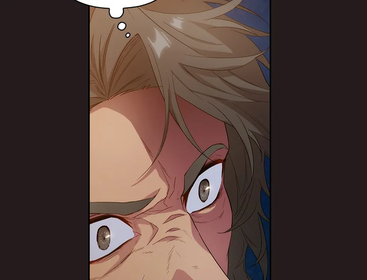 ADONIS Chapter 189 - Halaman 43