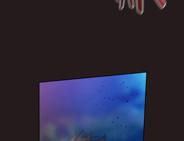 ADONIS Chapter 189 - Halaman 58