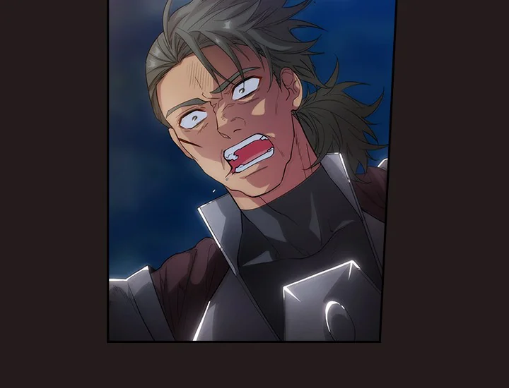 ADONIS Chapter 189 - Halaman 59