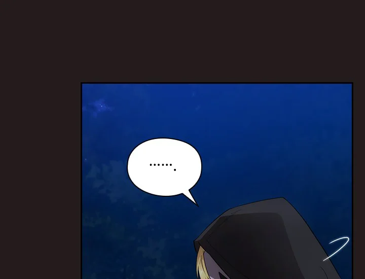 ADONIS Chapter 189 - Halaman 78