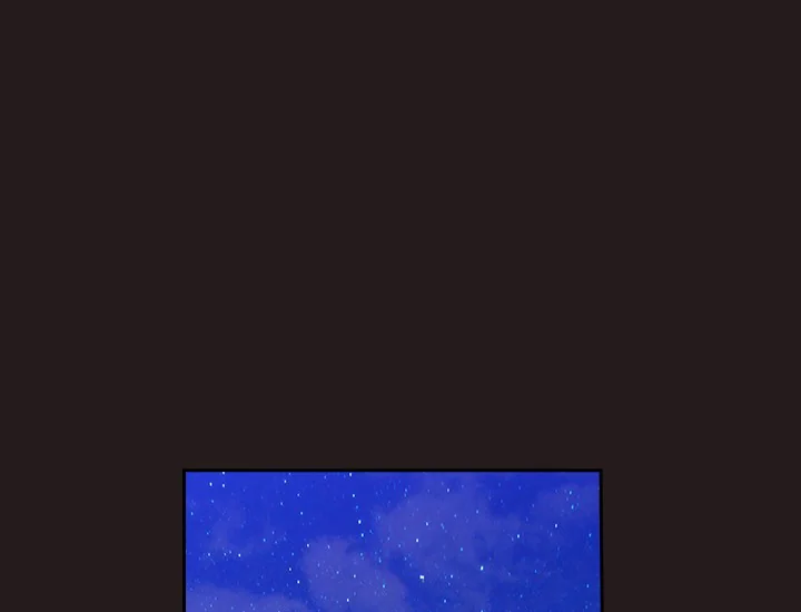 ADONIS Chapter 189 - Halaman 93