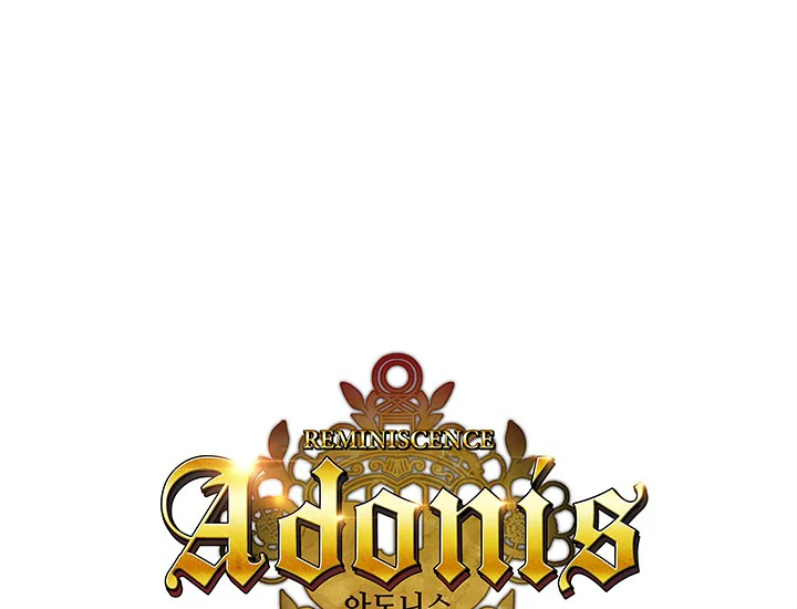 ADONIS Chapter 188 - Halaman 11
