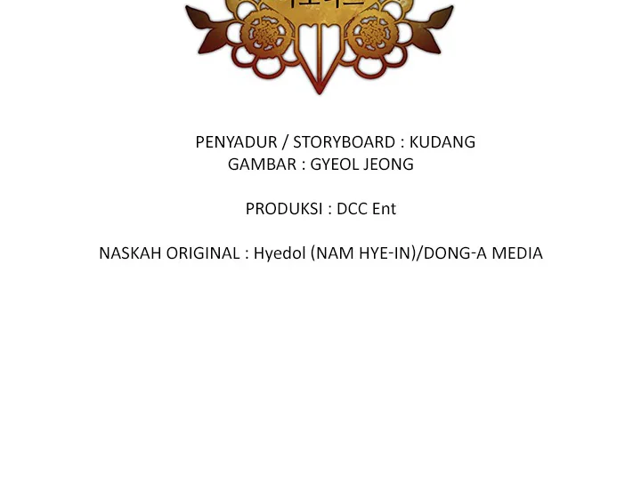 ADONIS Chapter 188 - Halaman 12