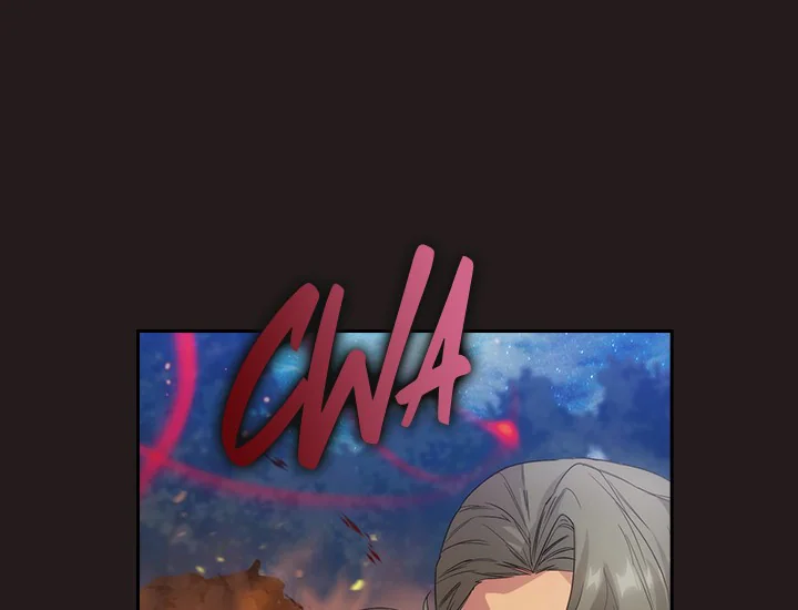 ADONIS Chapter 188 - Halaman 132