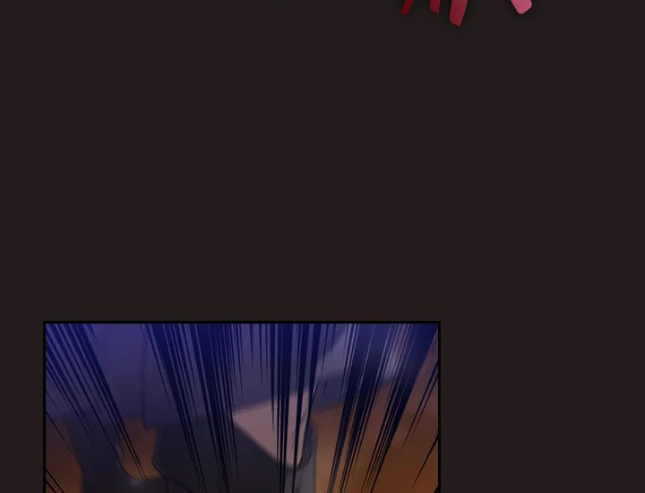 ADONIS Chapter 188 - Halaman 134