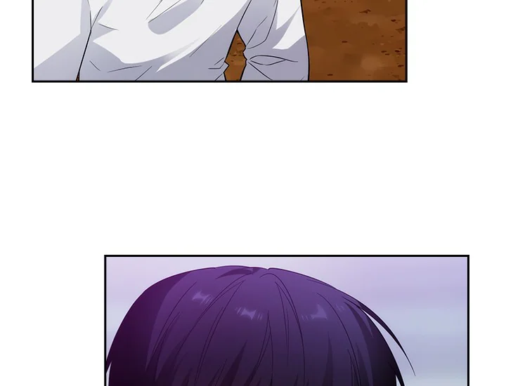 ADONIS Chapter 188 - Halaman 15