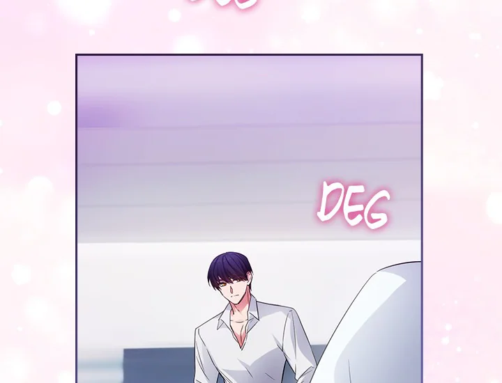 ADONIS Chapter 188 - Halaman 22