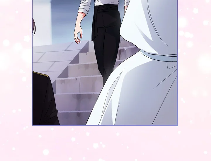 ADONIS Chapter 188 - Halaman 23