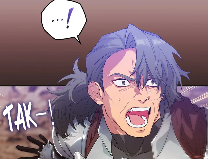ADONIS Chapter 188 - Halaman 73