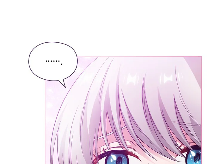 ADONIS Chapter 187 - Halaman 148
