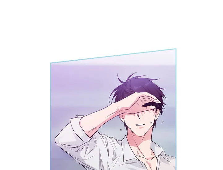 ADONIS Chapter 187 - Halaman 150