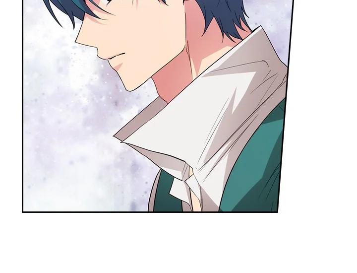 ADONIS Chapter 187 - Halaman 59