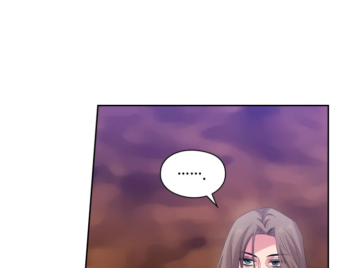 ADONIS Chapter 187 - Halaman 60