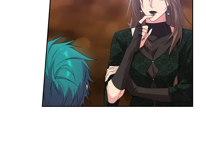 ADONIS Chapter 187 - Halaman 61