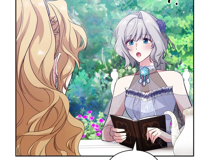 ADONIS Chapter 187 - Halaman 69