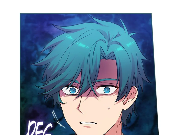 ADONIS Chapter 186 - Halaman 14