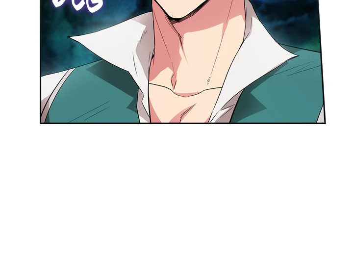 ADONIS Chapter 186 - Halaman 15