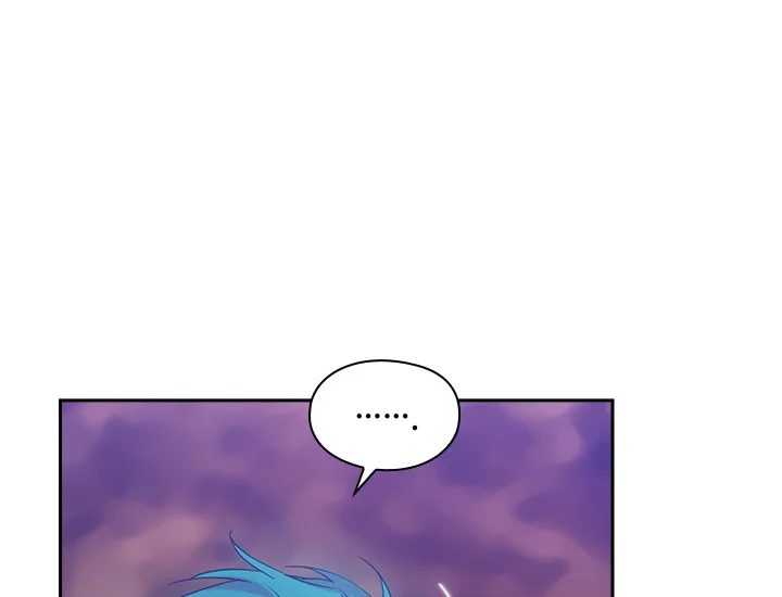 ADONIS Chapter 186 - Halaman 24