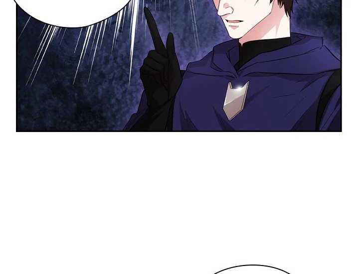 ADONIS Chapter 186 - Halaman 49