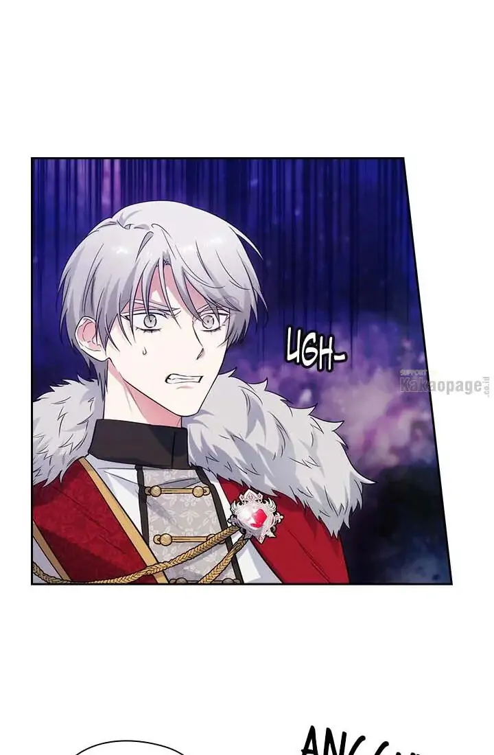 ADONIS Chapter 185 - Halaman 41