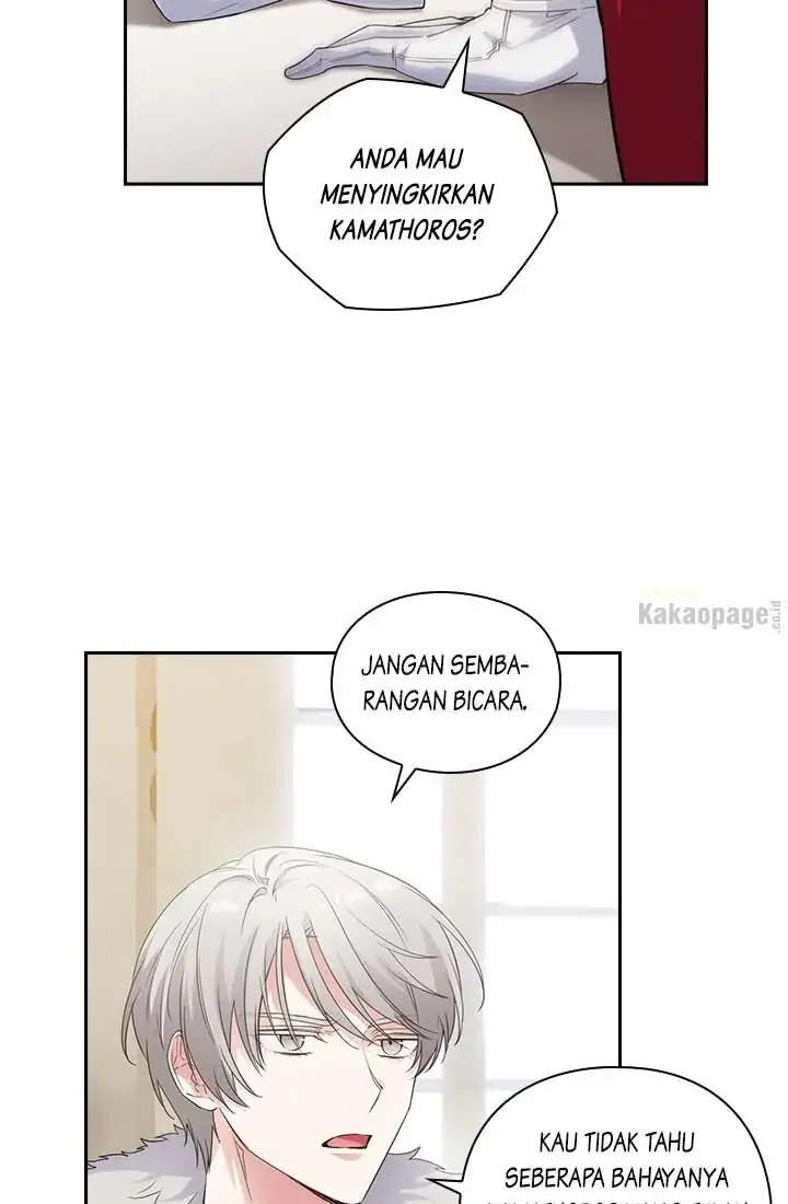 ADONIS Chapter 185 - Halaman 7
