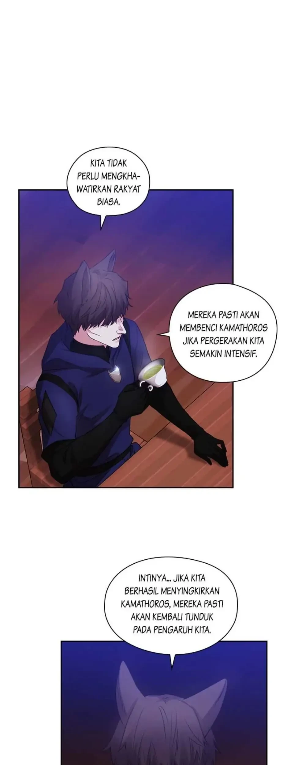 ADONIS Chapter 184 - Halaman 7