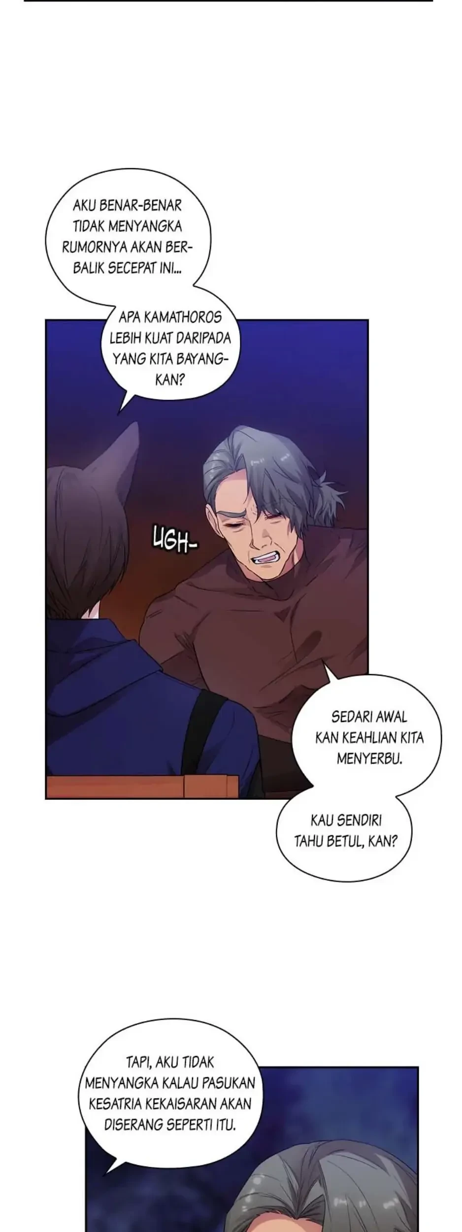 ADONIS Chapter 184 - Halaman 13