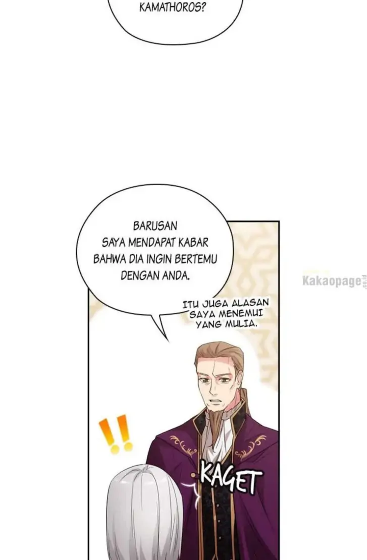 ADONIS Chapter 183 - Halaman 12