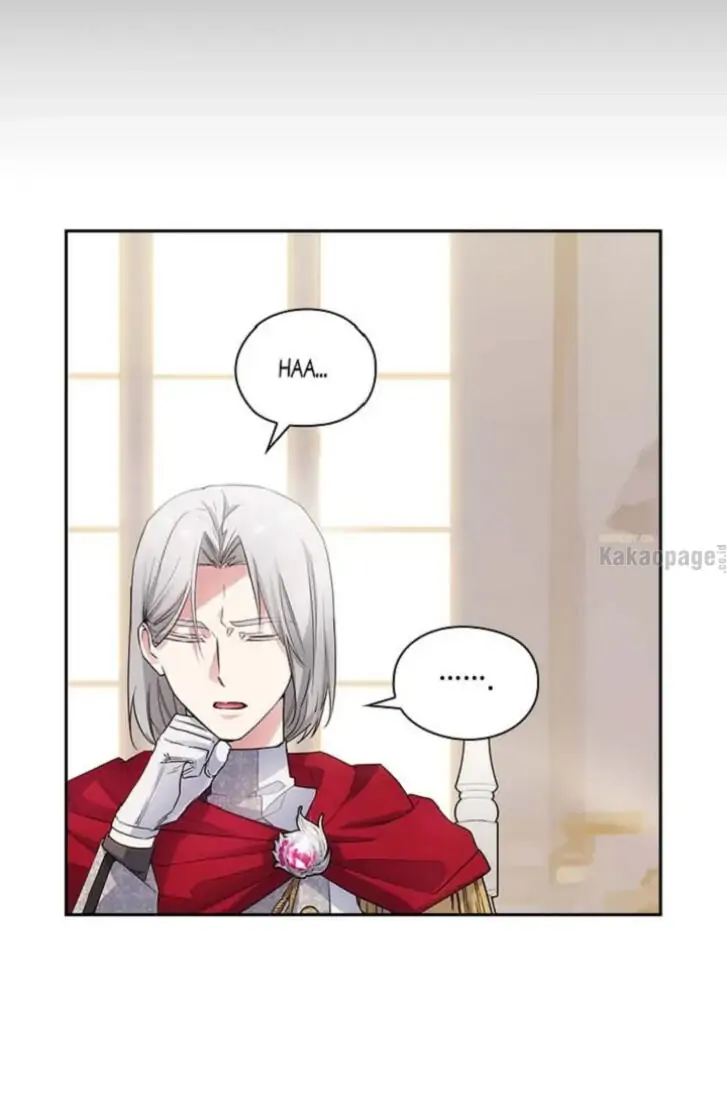 ADONIS Chapter 183 - Halaman 52