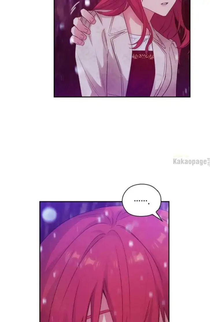 ADONIS Chapter 178 - Halaman 81