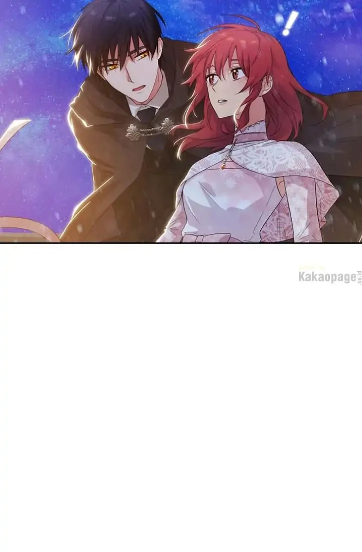 ADONIS Chapter 175 - Halaman 72
