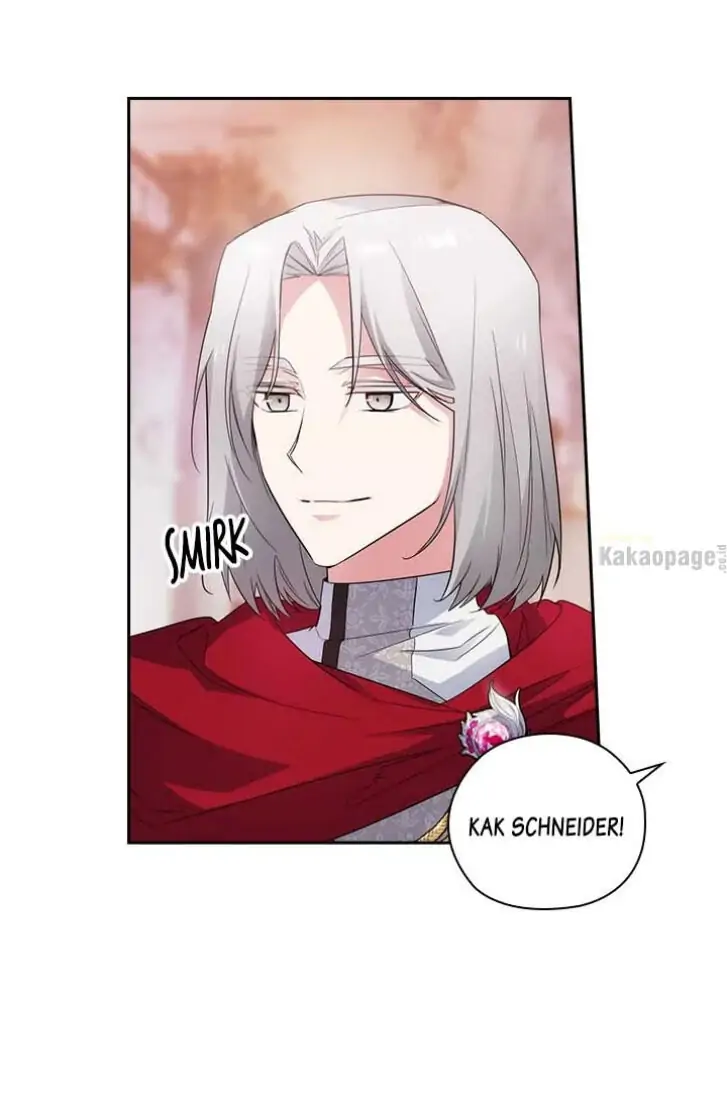 ADONIS Chapter 174 - Halaman 13