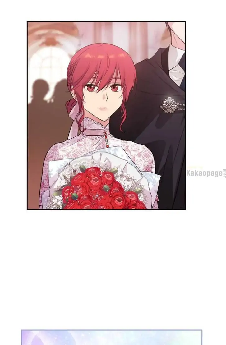 ADONIS Chapter 174 - Halaman 16