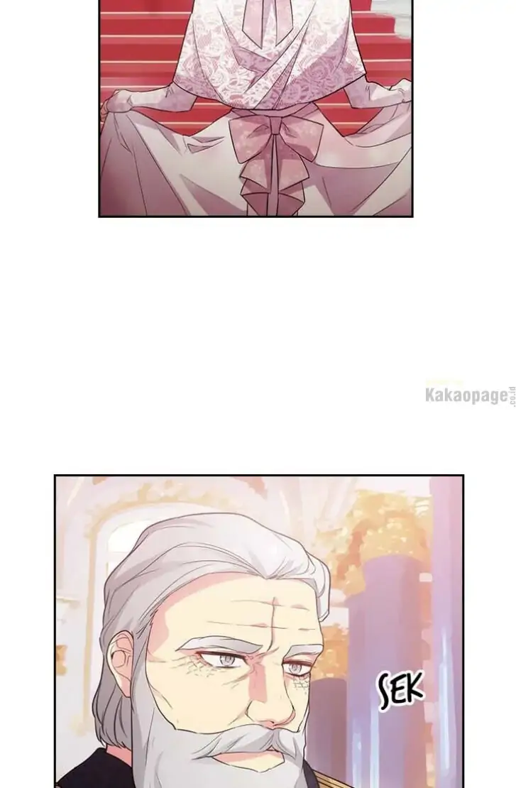ADONIS Chapter 171 - Halaman 50