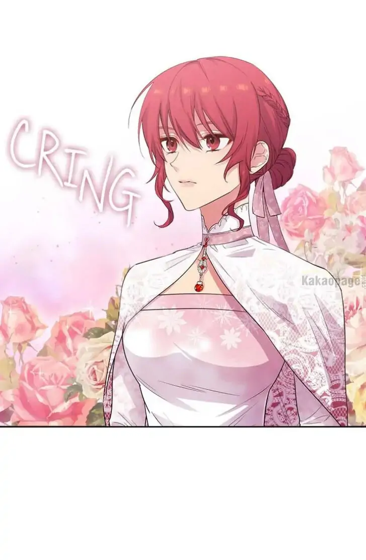ADONIS Chapter 170 - Halaman 52