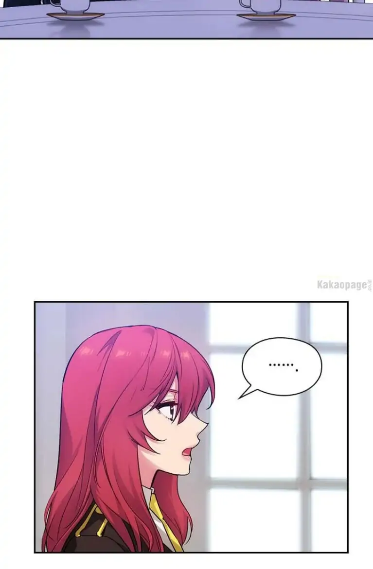 ADONIS Chapter 168 - Halaman 19