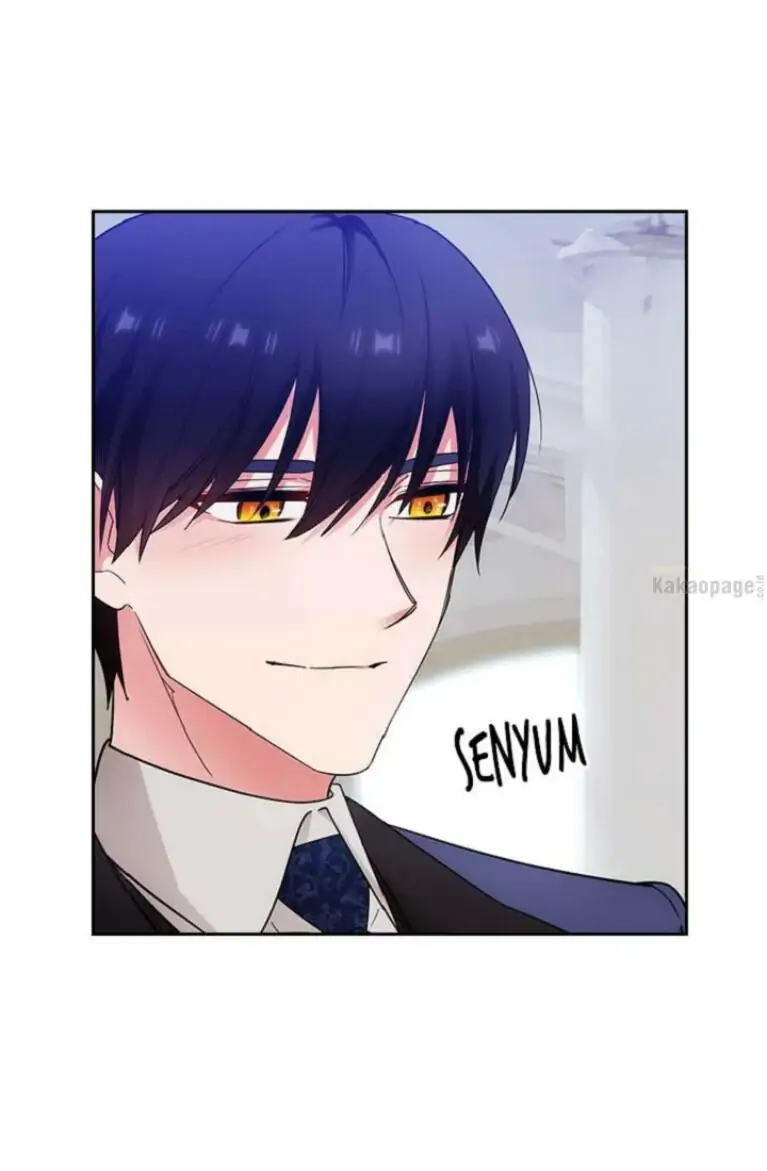 ADONIS Chapter 168 - Halaman 33