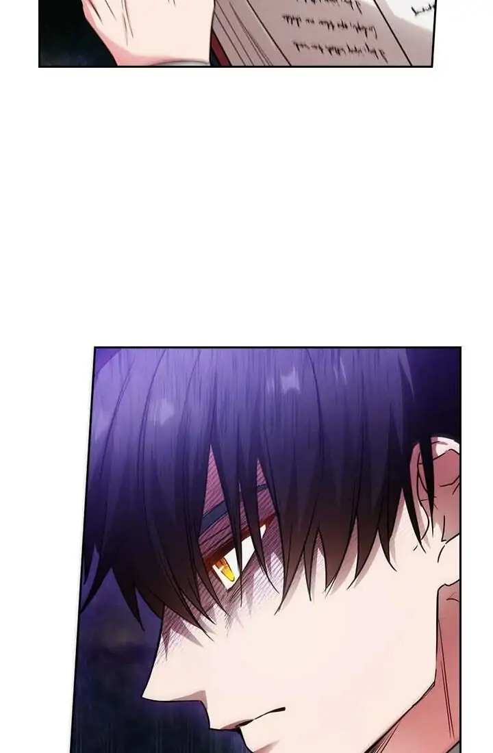 ADONIS Chapter 167 - Halaman 12