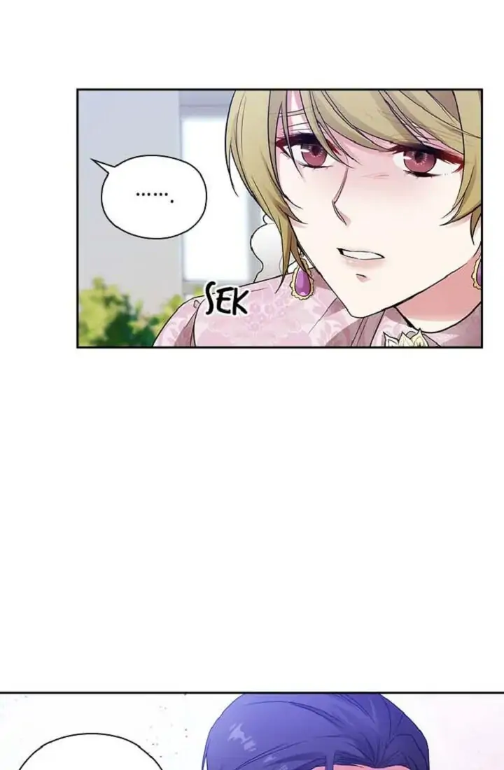 ADONIS Chapter 167 - Halaman 72