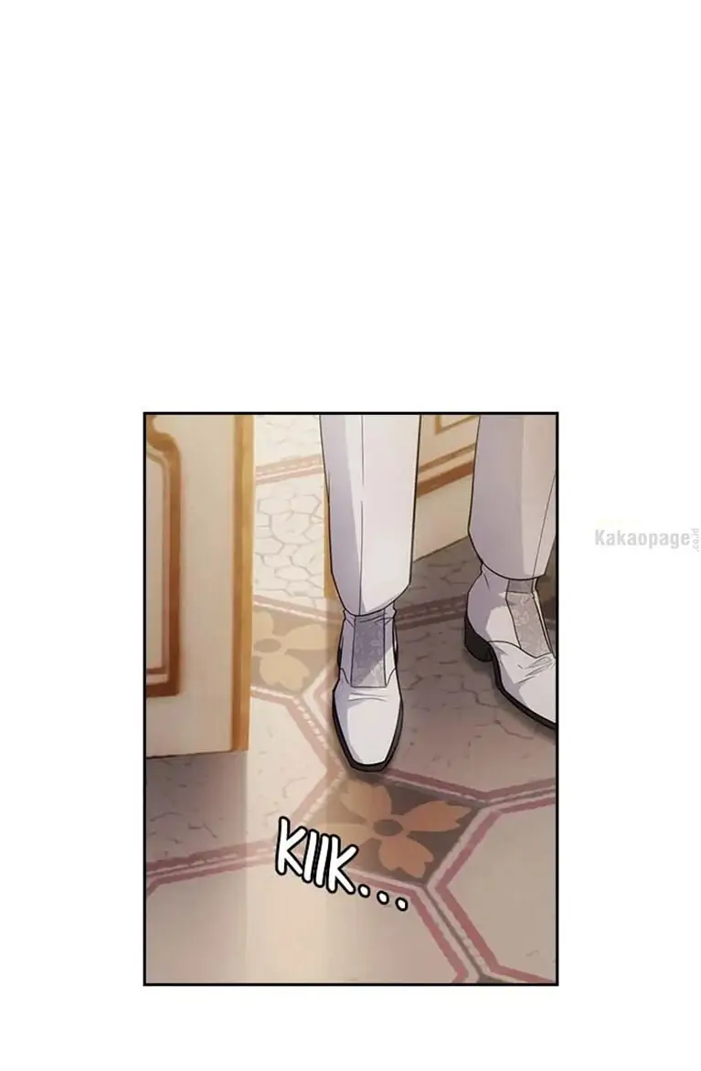 ADONIS Chapter 165 - Halaman 47