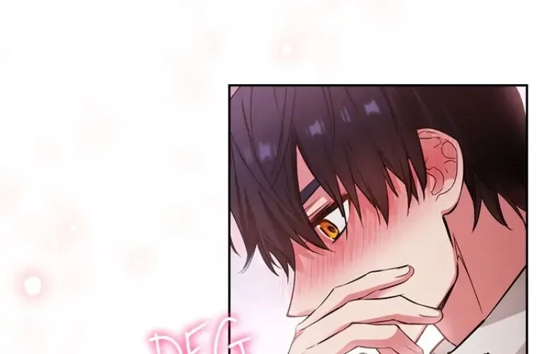 ADONIS Chapter 156 - Halaman 27