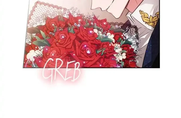 ADONIS Chapter 156 - Halaman 14