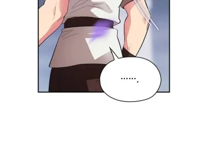 ADONIS Chapter 154 - Halaman 33