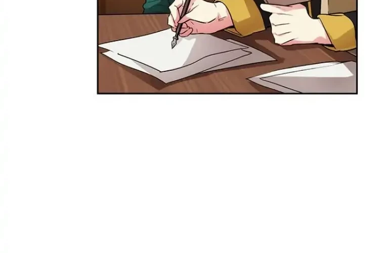 ADONIS Chapter 148 - Halaman 12