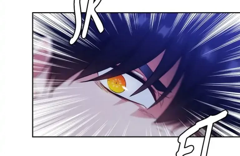 ADONIS Chapter 145 - Halaman 6