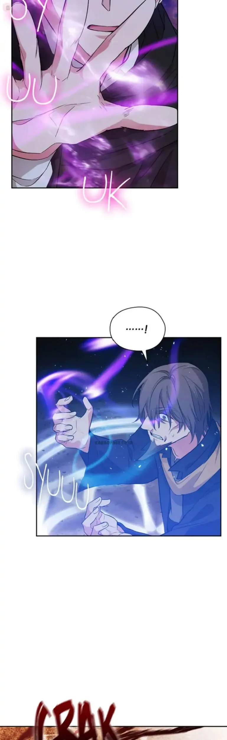 ADONIS Chapter 145 - Halaman 17