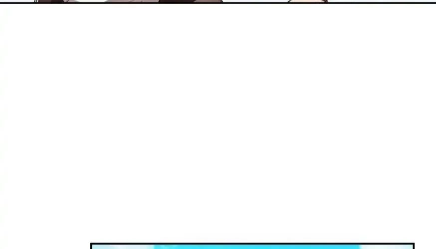 ADONIS Chapter 143 - Halaman 18